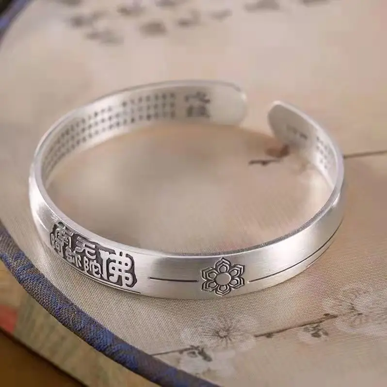 Браслет Серебряный в ретро стиле для мужчин и женщин Открытый браслет с сутрой