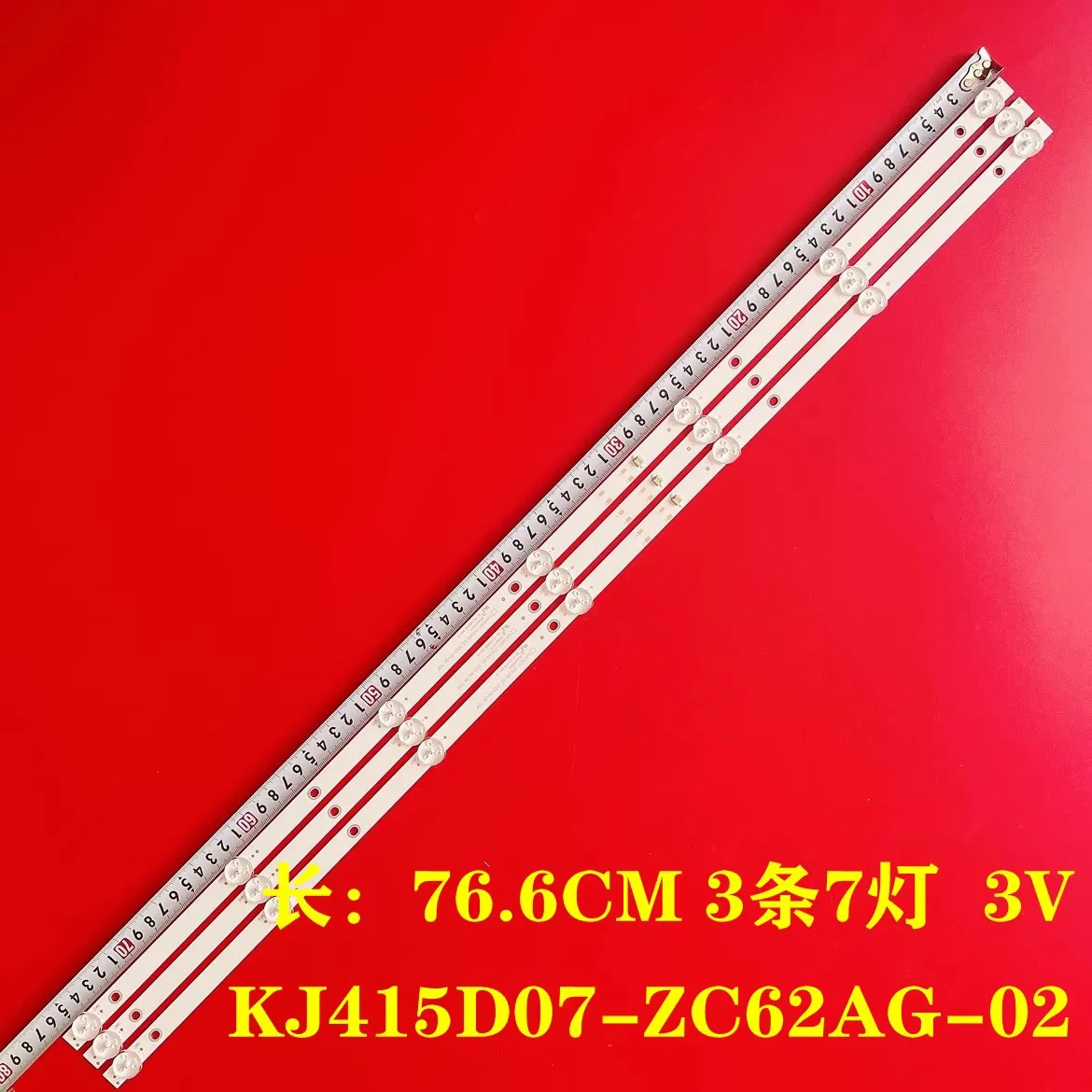 

Фонарь для подсветки 7 ламп для DJT42 фонарь для освещения 7S1P 303KJ415031D