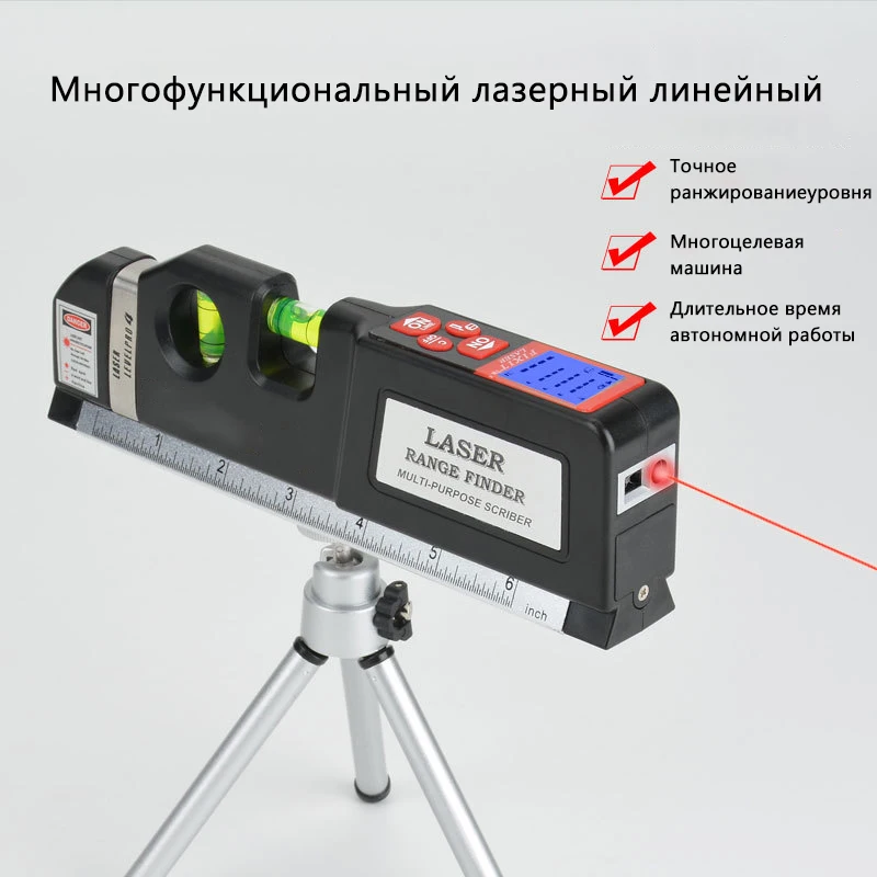 

Multifunctional Laser Level Meter 30 Meters Rangefinder Lazer Digital Display Infrared Magnetic Spirit Level Ruler With Holder
