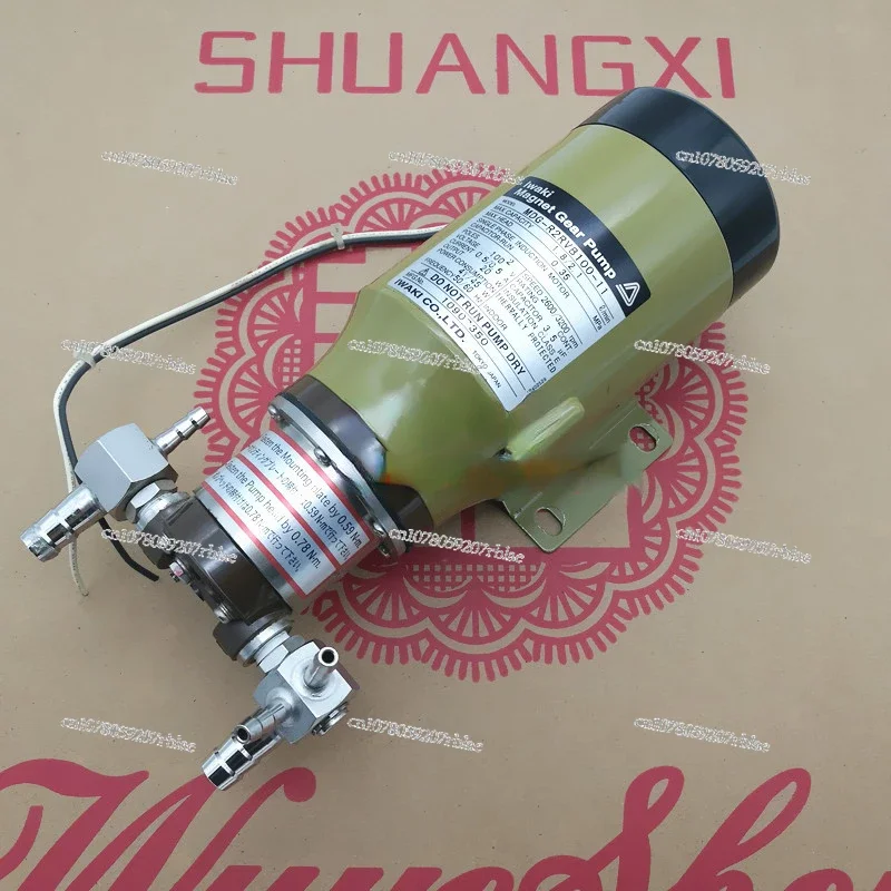 Переменный ток Шестеренчатый насос водяной MDG-R2RVB100-11 AC100V Биохимический без