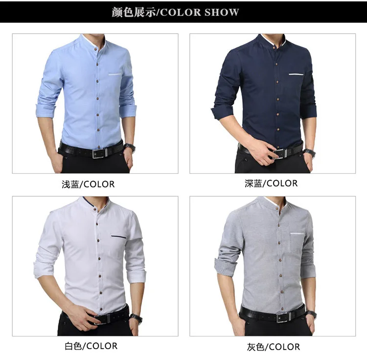 Mattswag Mens High Quality Stand Collar Business Shirts Spring Autumn Breathable Long Sleeve Tops Casual Fashion Formal Camisa