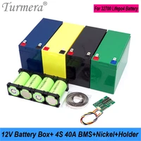 turmera 12v 7a 32700 lifepo4 battery box 12 8v 4s 40a balance bms nickel holder for ups or motorcycle replace 12v lead acid use