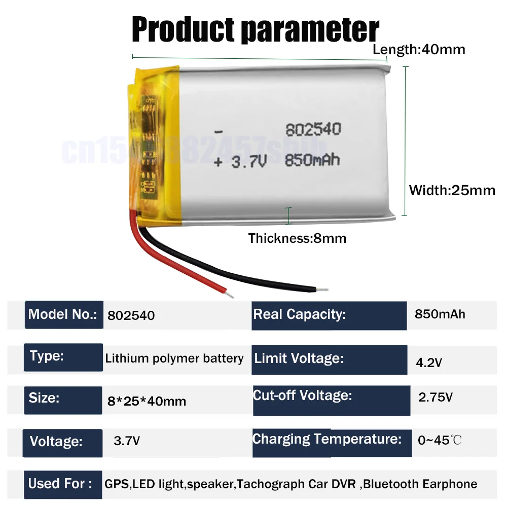 1/2 шт. литий-полимерные перезаряжаемые литий-ионные аккумуляторы 802540 3 7 в 850 мАч