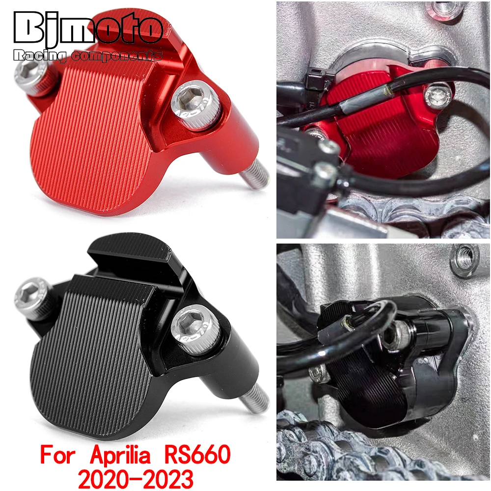 Фото RS 660 Защитная крышка датчика передней звездочки для Aprilia RS660 2023-2020, фиксатор сменной тяги, стабилизатор переключения передач №3