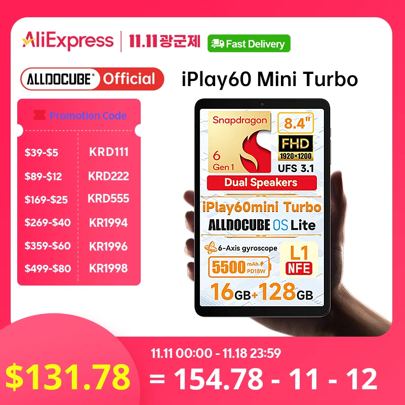 Alldocube iPlay60 Mini Turbo 8 4-дюймовый планшет Snapdragon 6Gen 1 Android14 ГБ + виртуальной памяти ОЗУ 128