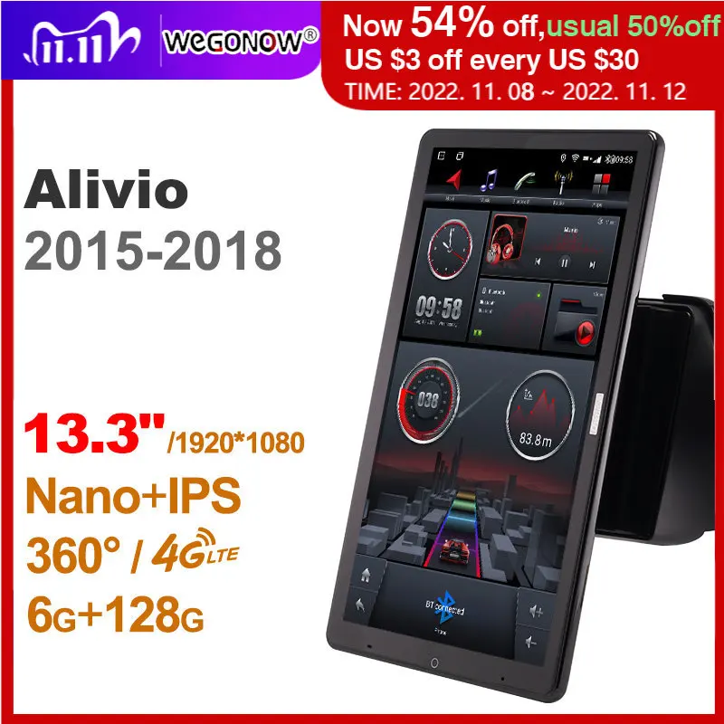 

1920*1080 Nano Ownice Android10.0 для Suzuki Alivio 2015-2018 Автомагнитола 13,3 дюймов IPS вращающийся 360 6G 128G Тесла стиль