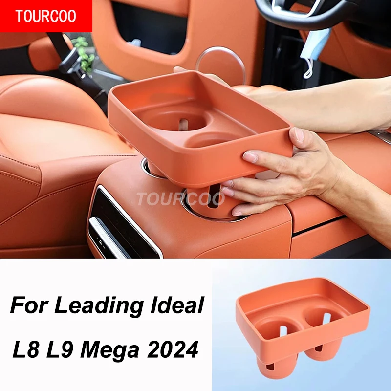 Для ведущего идеального LiXiang 2024 L8 L9 Мега центральный регулируемый подлокотник