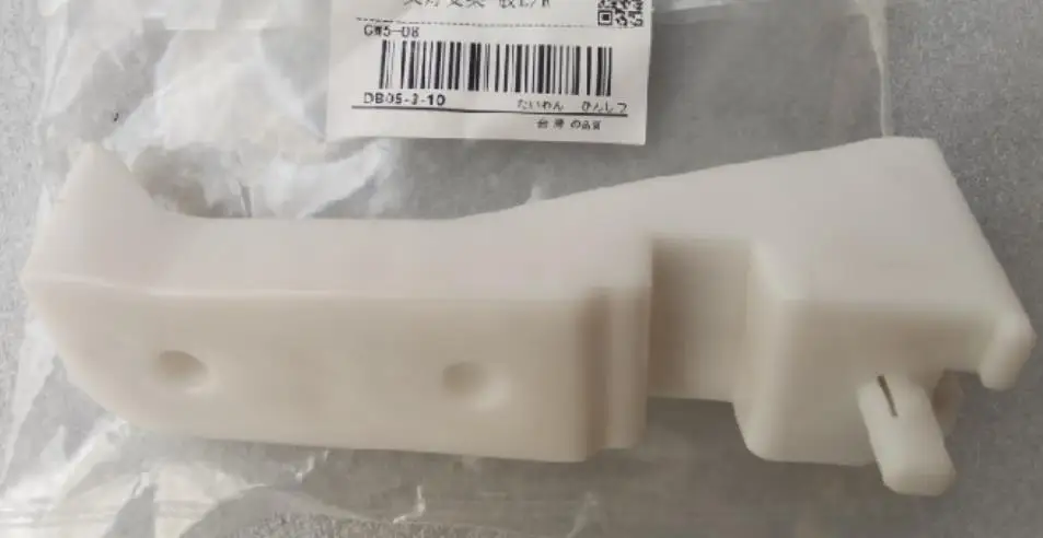 Цельный кронштейн фары для Outlander Ex 2008-2009 поддержка Airtrek Cw 6400A348