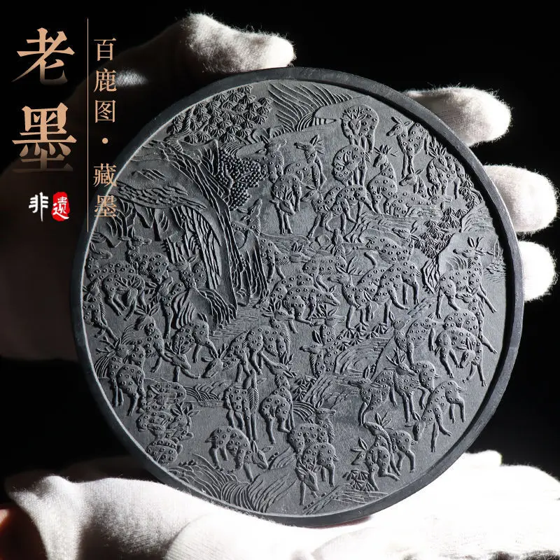 Краска ста оленей-чернила Huizhou
