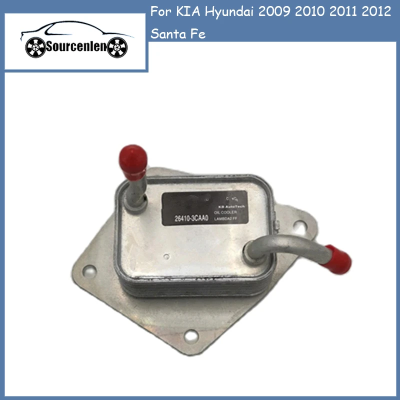 

Масляный радиатор двигателя для KIA Hyundai 2009 2010 2011 2012 Santa Fe OEM 264103CAA0 26410-3CAA0