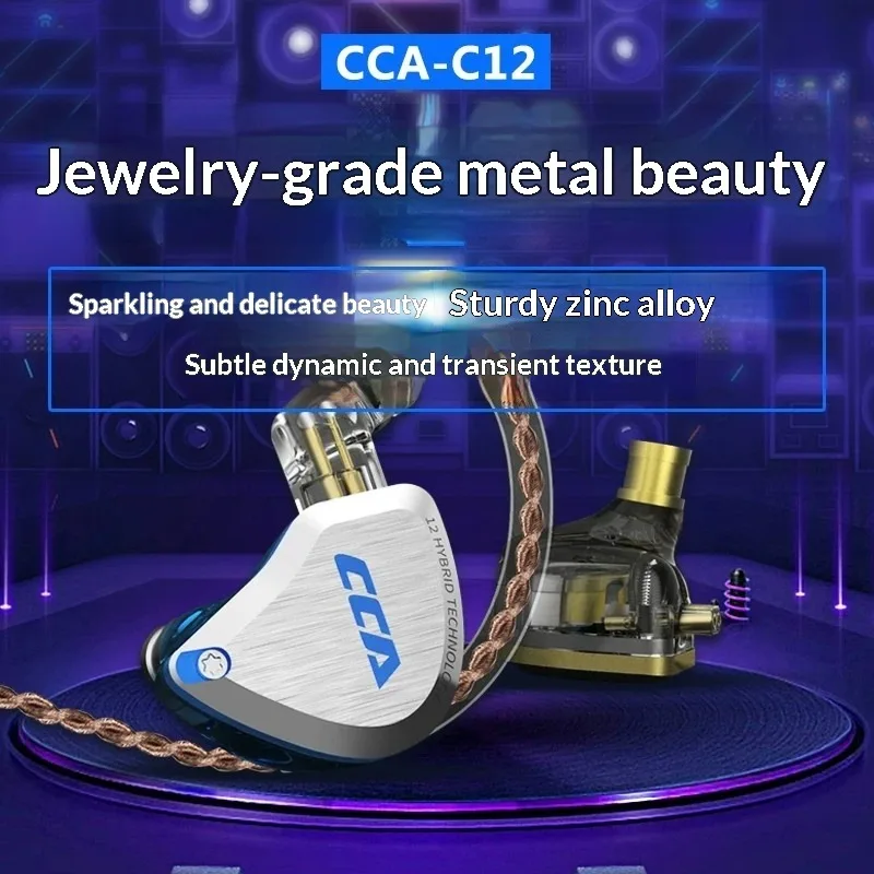 Фото Наушники CCA C12 Hi-Fi аудиофильского класса, гибридные (динамические и сбалансированные арматурные), проводные, внутриканальные, для мониторинга, подарки №4