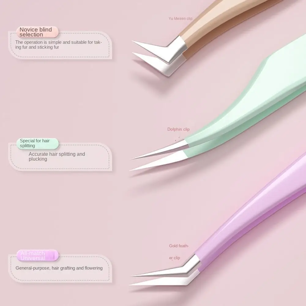 Профессиональные корейские пинцеты для ресниц прочный зажим волос бровей