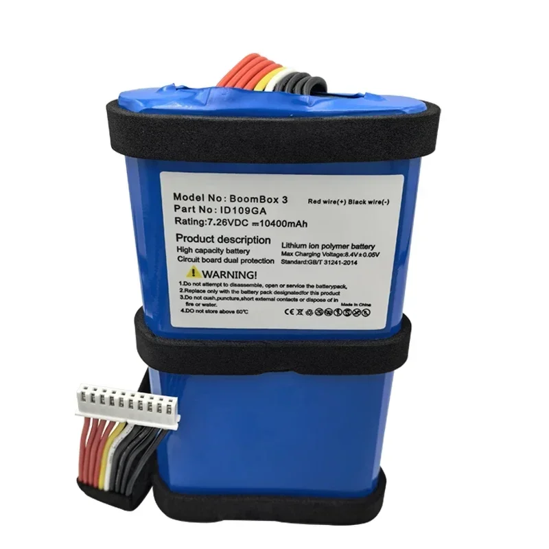 Батарея Bluetooth для динамика JBL Boombox 3 аккумуляторная батарея 100% оригинал 10400 мАч