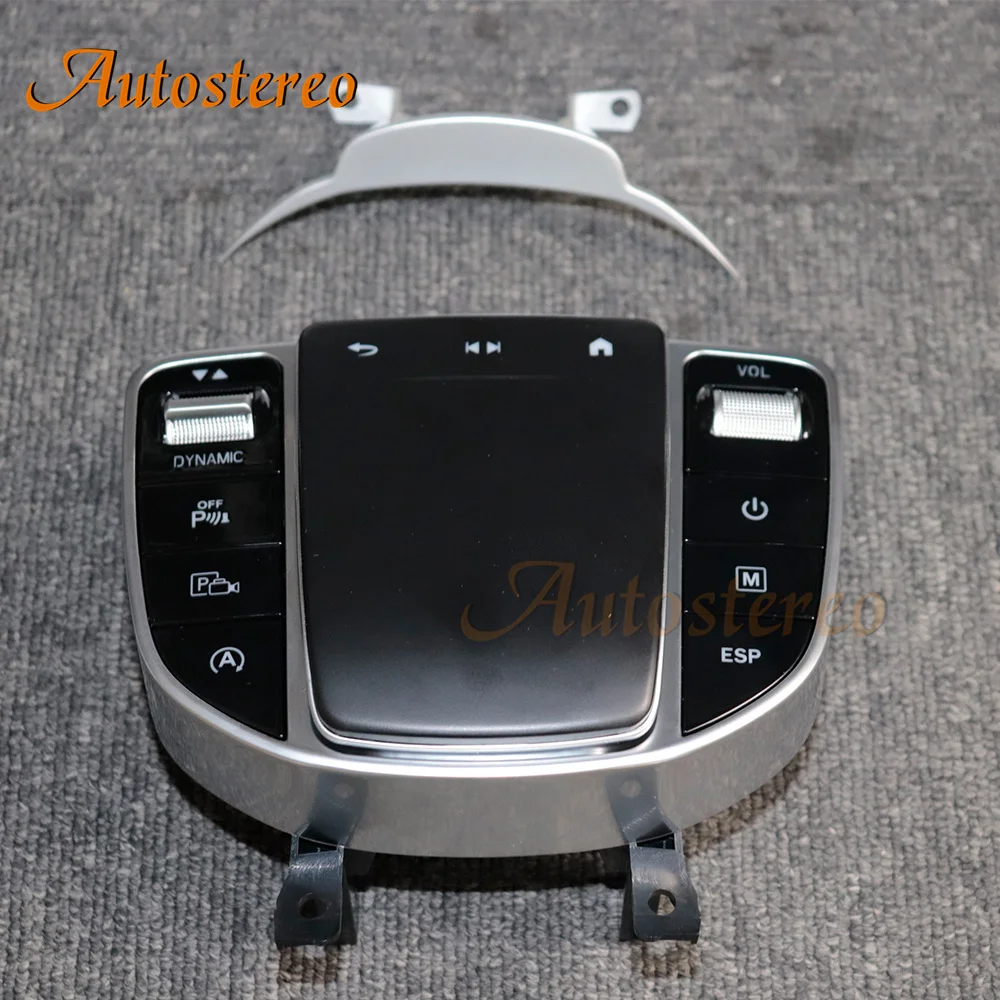 Джойстик авто для Mercedes Benz E Class C C200L GLC 260L E300L C260L внутренняя модифицированная