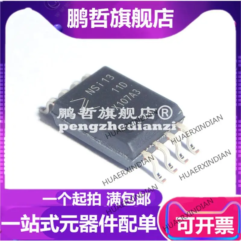 

10PCS New Original NSI1311-DSWVR SOP-8 FOR AMC1311BDWVR