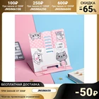 Подставка для книг У меня лапки