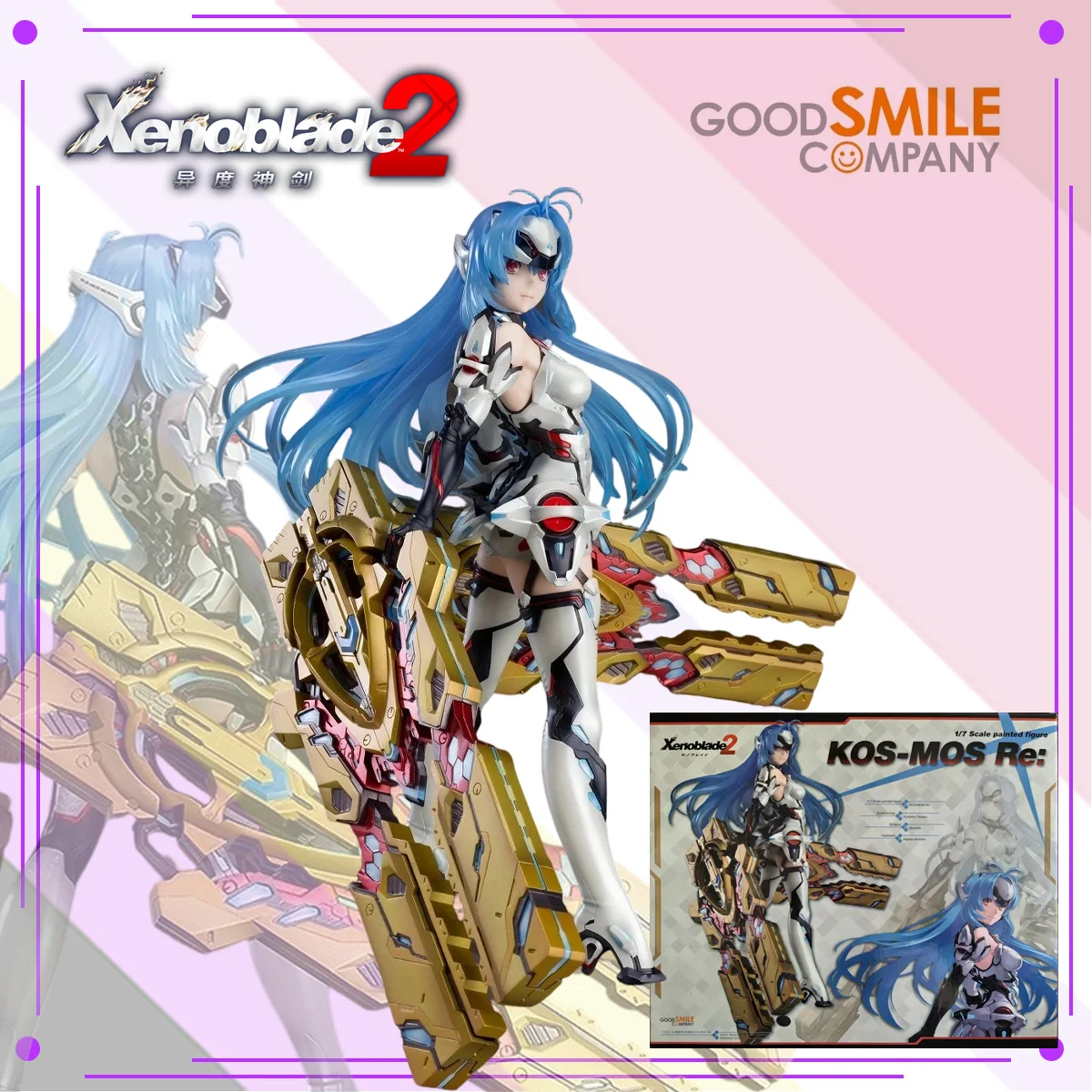Фото В наличии: GSC 1/7 Xenoblade 2 Homura Hikari Nia KOS-MOS Re: Коллекционная фигурка из ПВХ, предварительно окрашенная, премиум-качество, подарок №3