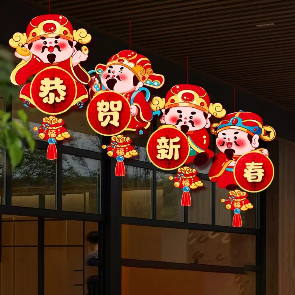 Китайский стиль змеиный год фонарь мультфильм подвесной сотовый традиционный