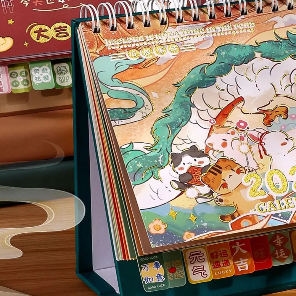 Настольный календарь 2024 украшение для стола студентов и месяцев портативный