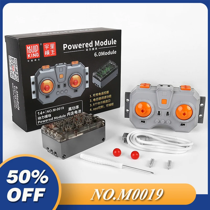 

Mold King M0019 6-канальный силовой комплект Power ed модуль Функция s Серводвигатель набор высокоскоростных двигателей для автомобильного аккумулят...