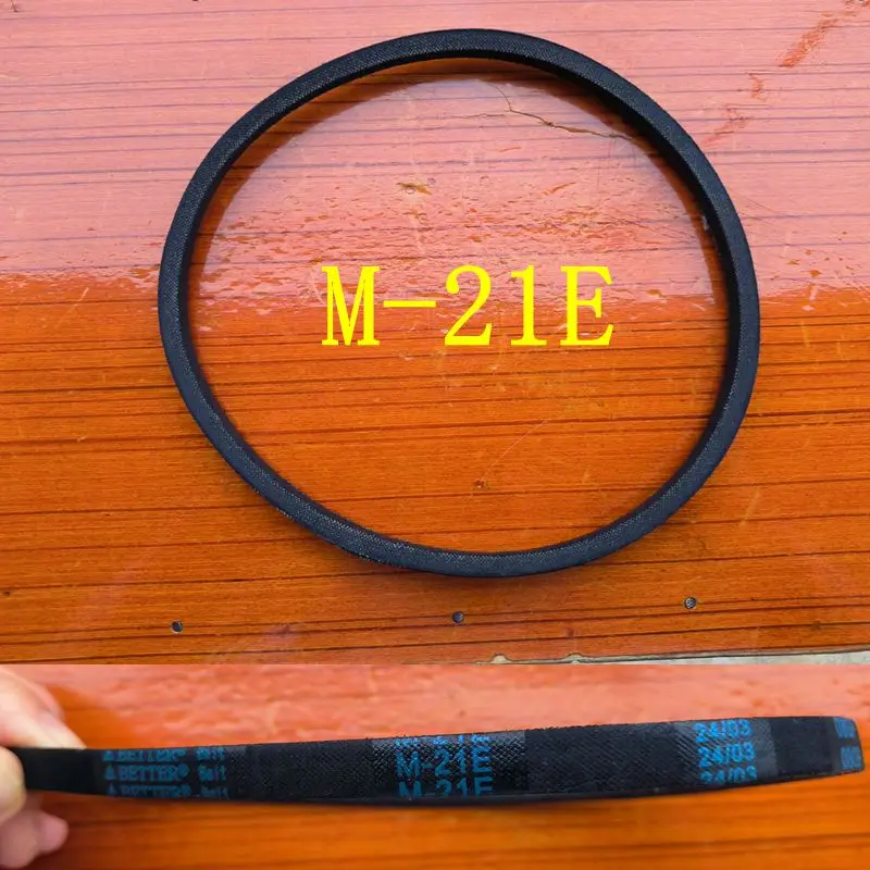 Полностью автоматический ремень для стиральной машины LG детали 1 шт.