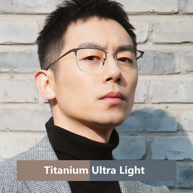 Ретро модные титановые оправы для очков без мужские и женские очки Rx