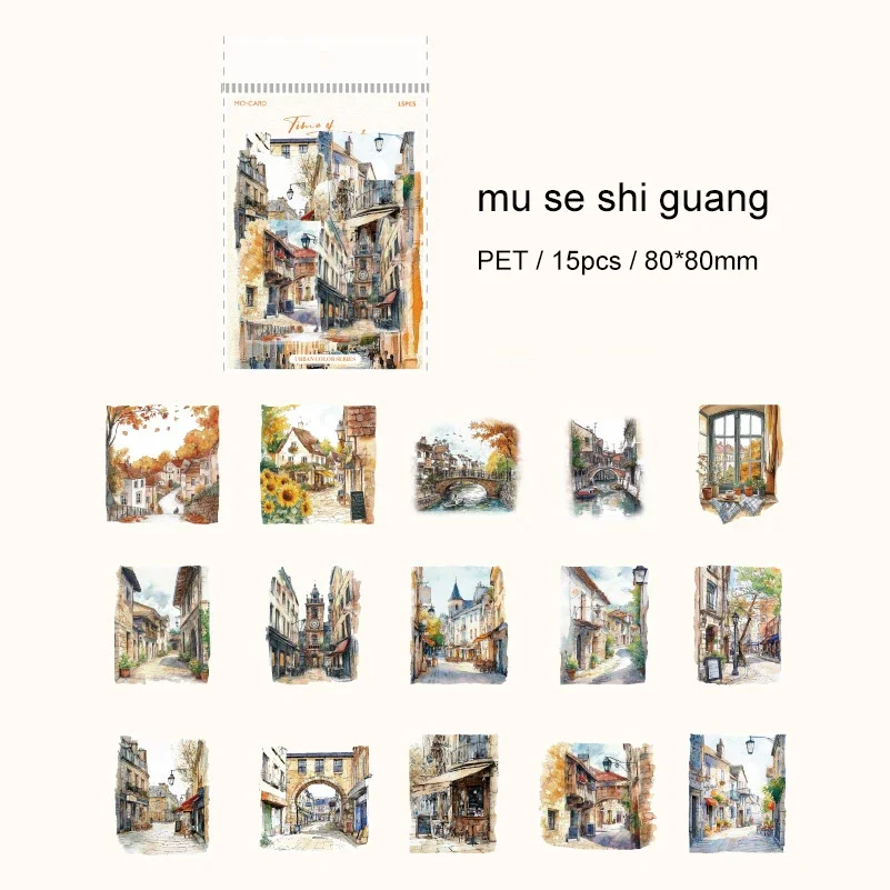 

Jianwu Urban Color Series наклейки для журналов