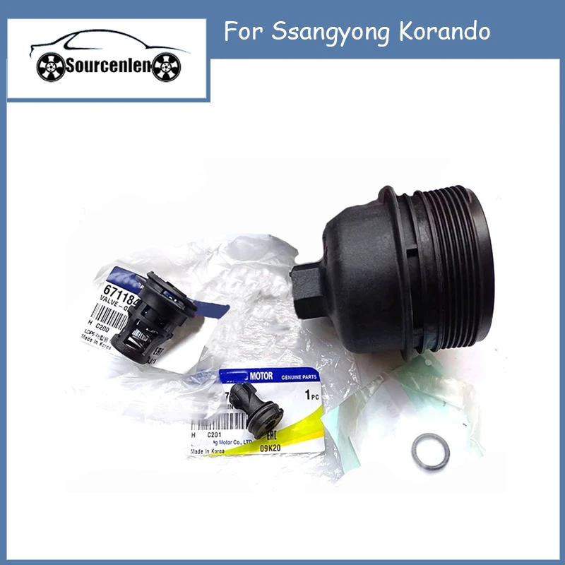 

New Engine Filter Cover Seal Spring Card 1729970030 6711840432 1721840008 For Ssangyong Korando
