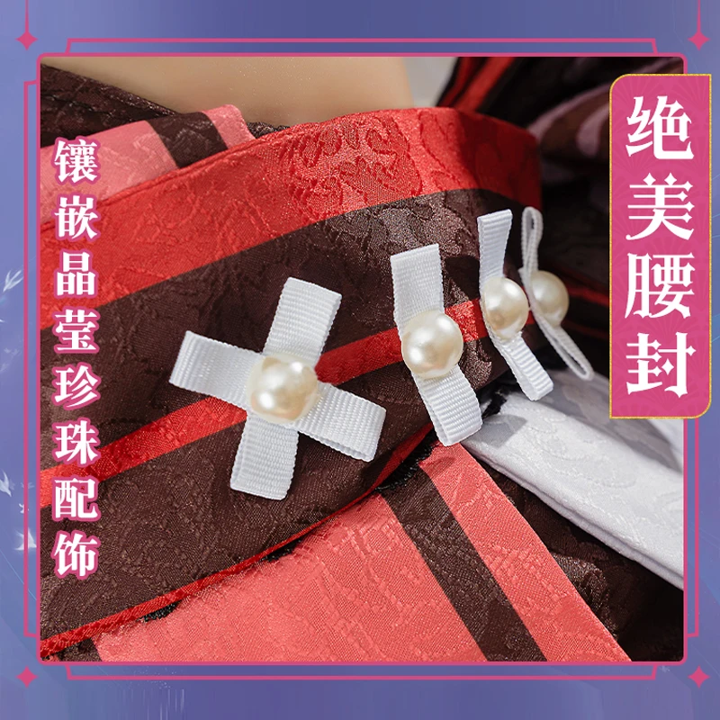 Горячая игра Genshin Impact Nilou Косплей Лотос танцор короткие юбки Хэллоуин женская