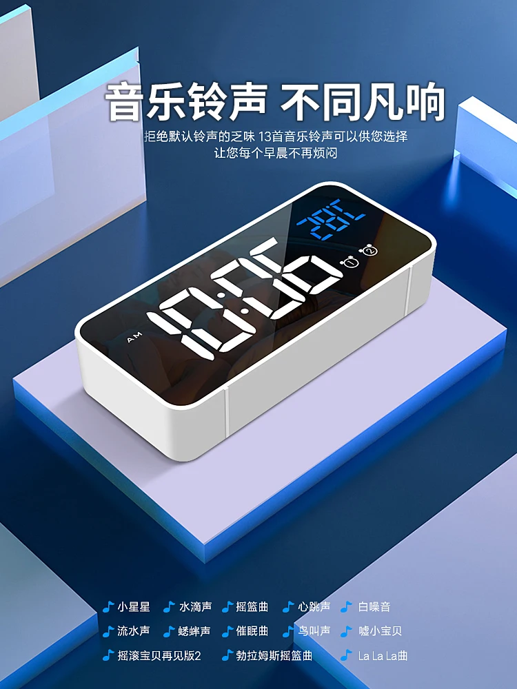 For Bedroom Natural Temperature Alarm Electronics Clock Smart Budzik Elektroniczny Bedroom Alarm Clocks Decor