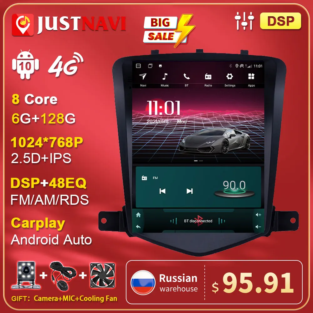 Автомагнитола JUSTNAVI для Chevrolet Cruze J300 2008-2012 2din автомобильное радио стерео Carplay Android