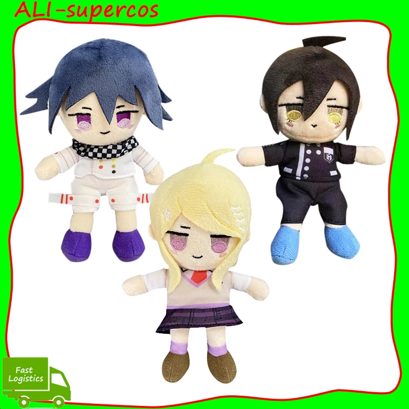 

18 CM Danganronpa V3 Plush Toys Saihara Shuichi Kokichi Oma Kaede Akamatsu Figure Stuffed Dolls Kids Xmas Birthday Gifts