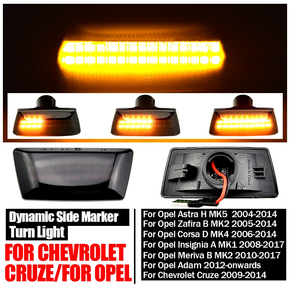 

Для Opel Insignia A Astra H Zafira B Corsa D для Chevrolet Cruze светодиодный динамический боковой маркер сигнал поворота светильник последовательный указатель поворота