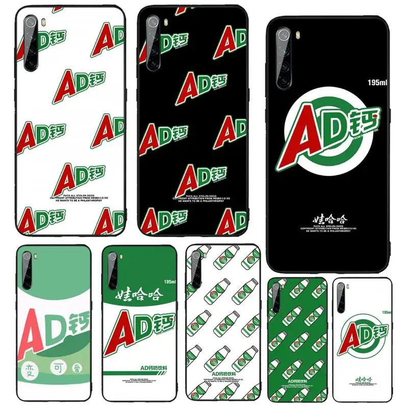 

AD Calcium Milk Phone Case For Xiaomi Redmi 10 10x Note 9 9T 9A 9S 7 8 9se 7a 8a 8t Pro Max K20 30 Pro Funda