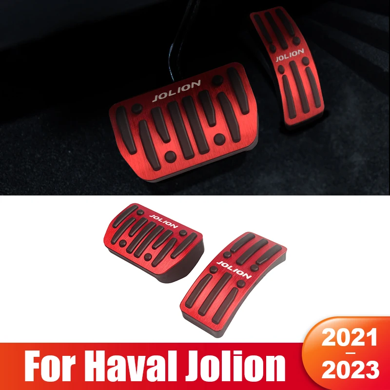 

For Haval Jolion 2021 2022 2023 Car Fuel Accelerator Pedal Brake Pedal Cover Aluminum Non Slip Pad Accessories