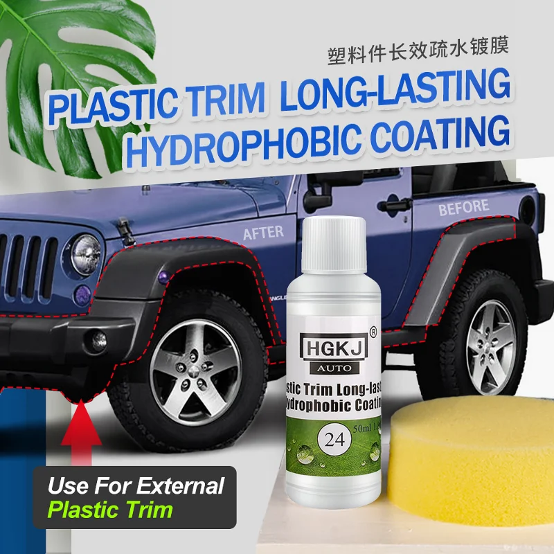 

HGKJ 24 Coating For Auto Plastic Rubber Repair Clean Restore Gloss Black Shine Seal Brighten Retread Plastic Renovator 50/100ML