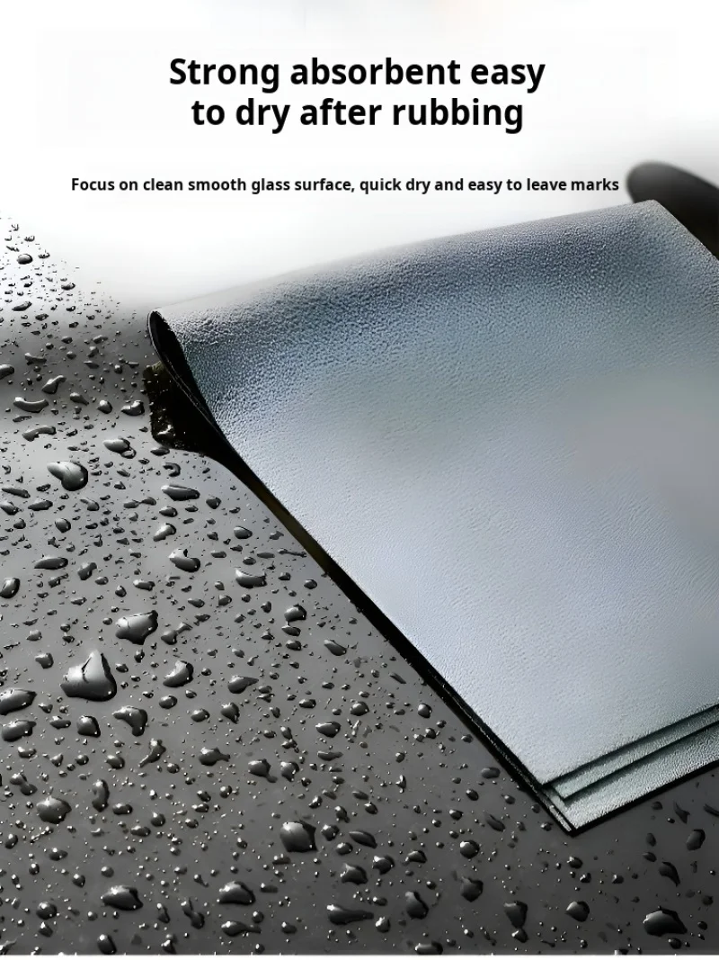 Черная технология Волшебная салфетка для протирания стекла без следов ткань Pepsi