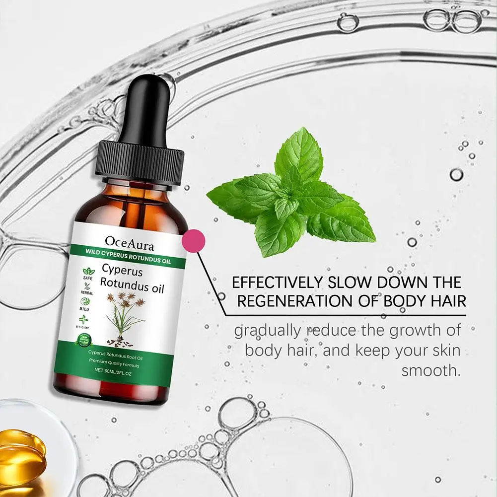 Cyperus Rotundus Уходное масло для удаления волос Увлажняющее ухода за телом 60 мл