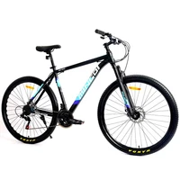 Велосипед MINGDI 21'' в трех расцветках за 8827 руб#2