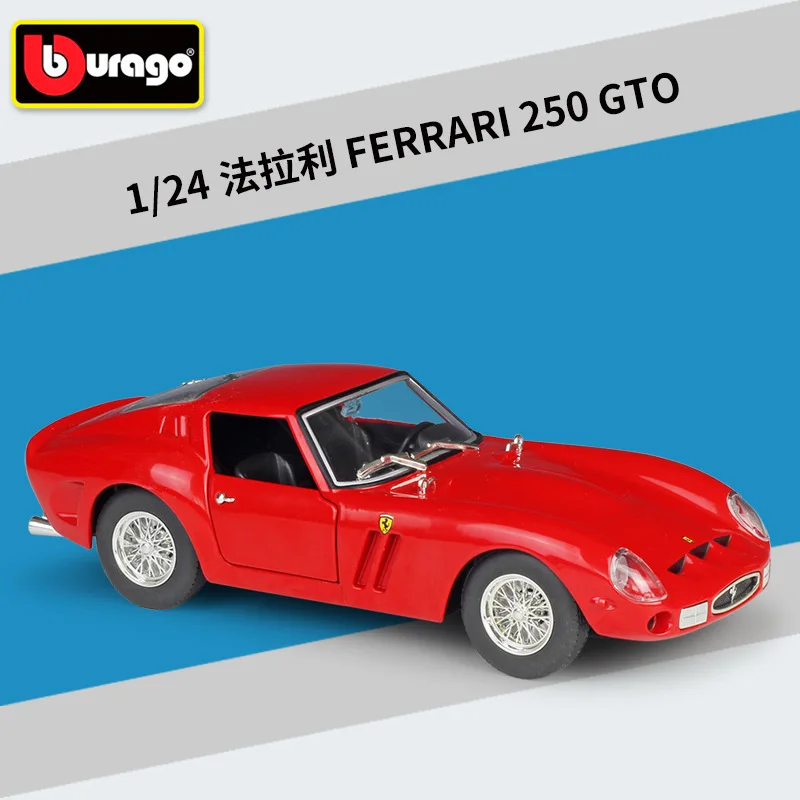Модель автомобиля Halolo Bburago Ferrari 250 GTO 1:24, Модель гоночного автомобиля из металлического сплава, детская игрушка, подарок, коллекция B249