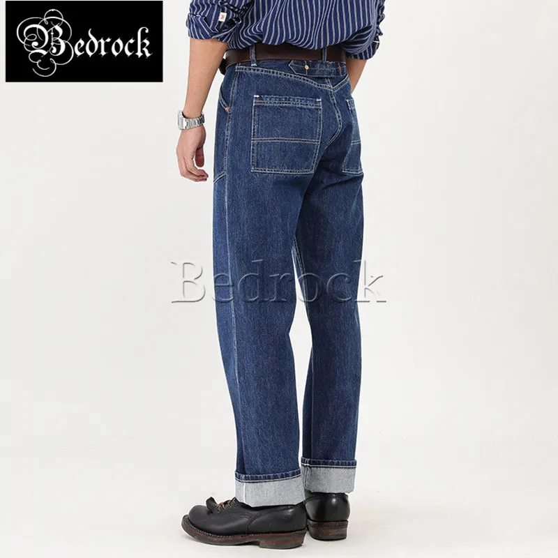 MBBCAR 14oz heavy industry one washed red line denim jeans blue Amekaji retro loose straight pants selvdge denim work jeans 7360