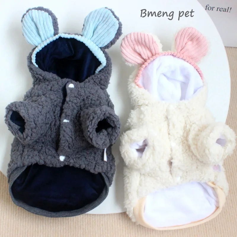 

Dog Autumn Clothing Thickened And Warm Teddy Bears Pomeranian Small Dogs Cats Cotton Jackets Winter