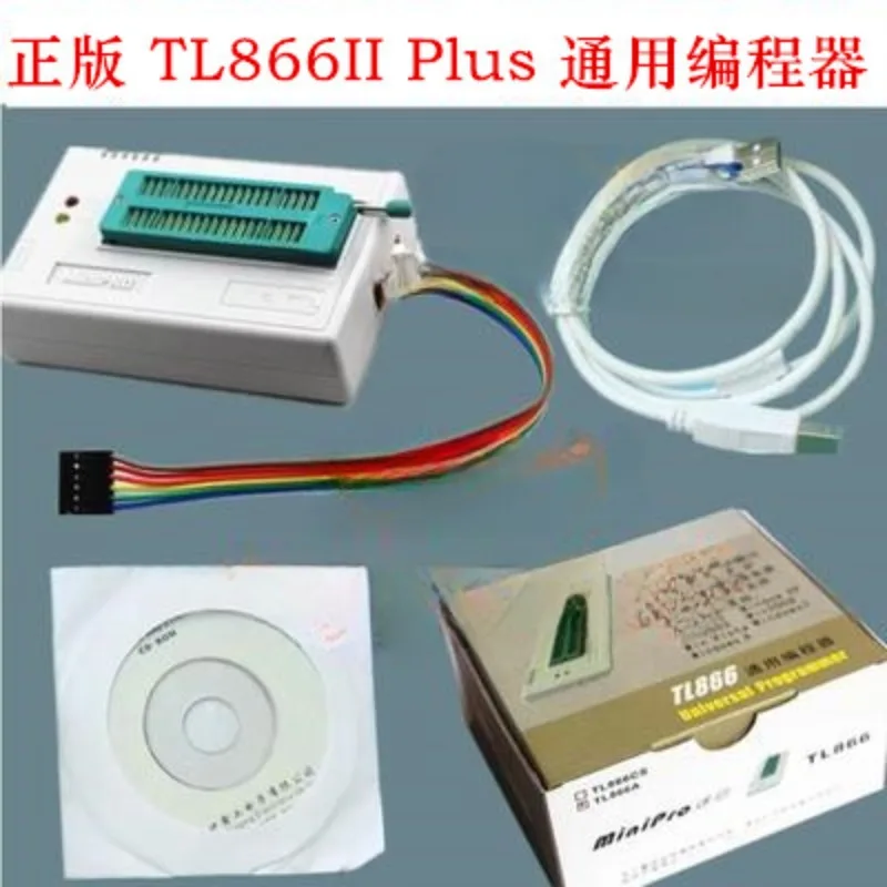 Original TL866II Plus Universal High-speed Programmer TL866CS TL866A Upgraded NAND
