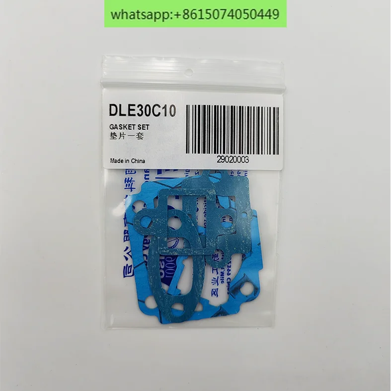 5 шт. прокладки DLE30
