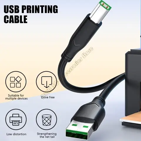 Кабель USB 2.0 A-B для принтеров N7YA