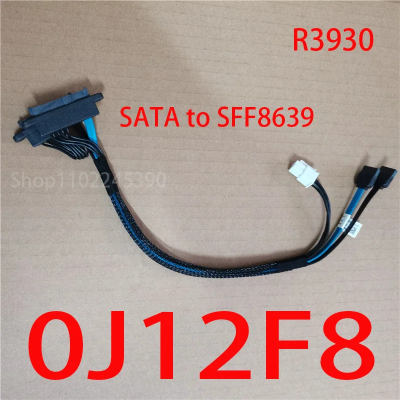 

Кабель питания для рабочей станции Dell R3930 0J12F8 J12F8