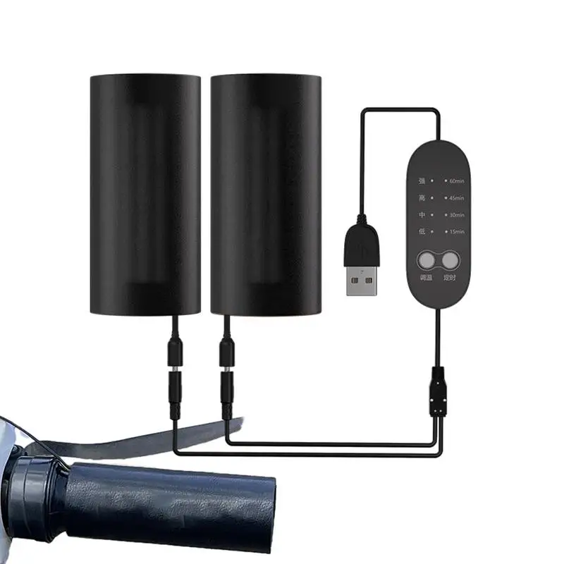 

Нагреватель на руль мотоцикла многоразовый с USB