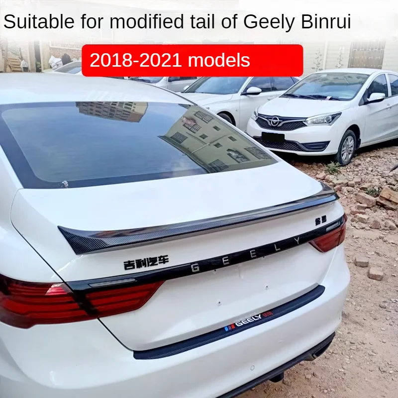 Подходит для модификации задних крыльев автомобиля 18-21 Geely Binrui без сверлильных