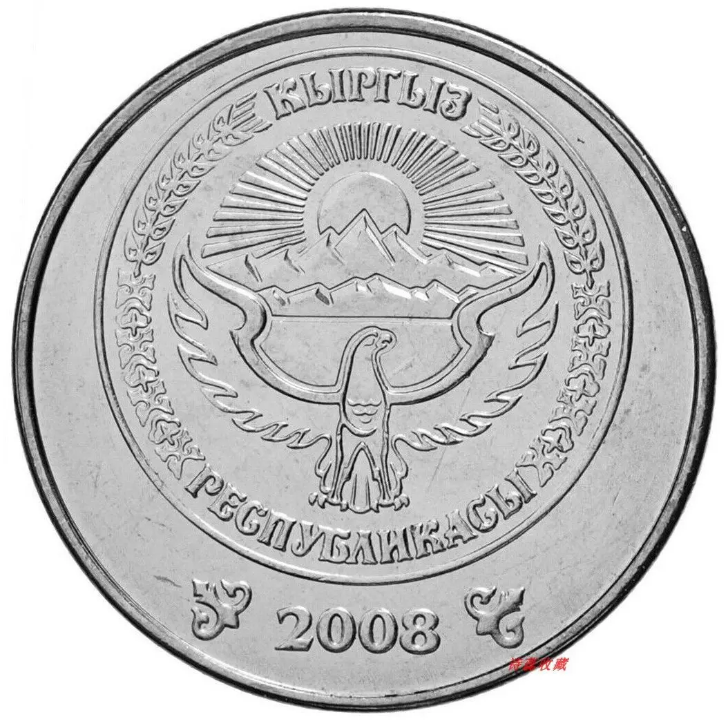 

Эмблема орла из Киргизии, 1 монета 2018, диаметр 19 мм