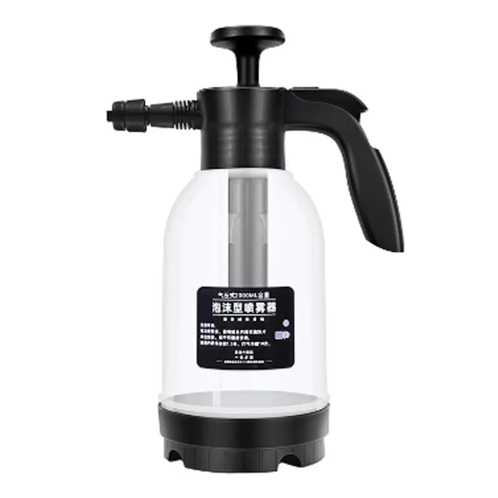 

2L Foam Gardening Plant Watering Can Home Dual-use Hand-held Sprayer Car Washing Cleaning Tool Manual Watering Flower Pot